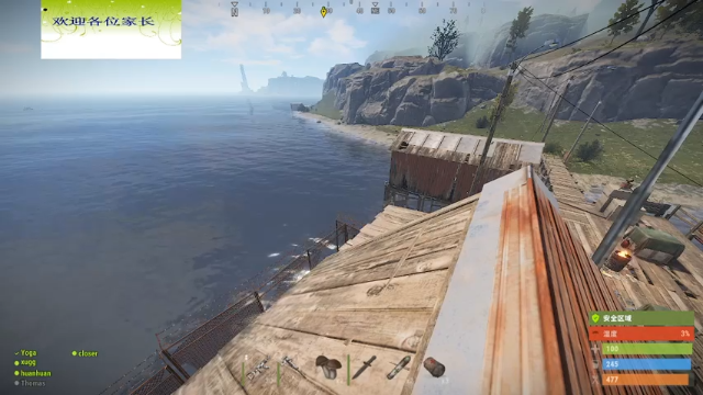 【2021-07-01 00点场】东旭东旭呀：开荒的小弟