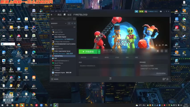 【2021-07-02 22点场】紫琪儿小波霸：深圳声优邓紫琪：想念任性哥的第一天
