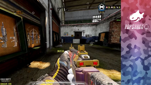 【2021-07-03 15点场】皮皮鲨FPS：馒头：端游转手游的第22天