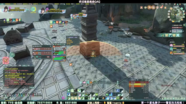 【2021-07-02 13点场】俞白维：【俞白维】赚点豆子，然后散排