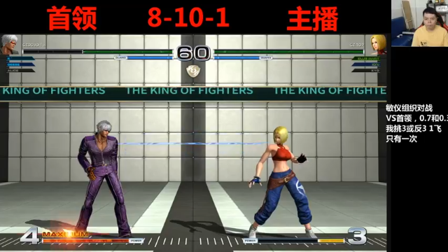 【2021-07-02 22点场】格鬦家大口：晚上好，14对战ZN！