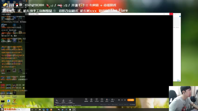 机长YG+2021-07-01 21点场+游戏名：MADISON：这是试玩版，这游戏真不错主播直接给了7分