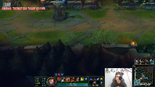 【英雄联盟】东北大鹌鹑的精彩时刻 20210703 21点场