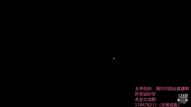 【2021-06-25 19点场】笨蛋Or2B贰：【龙之谷】搬砖的小药剂