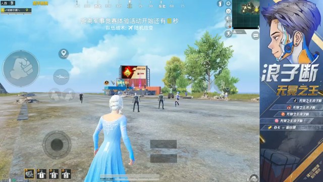 无冕之王浪子断+2021-07-01 19点场+和平精英：主播战力无双豪取12人，成功取得第七名