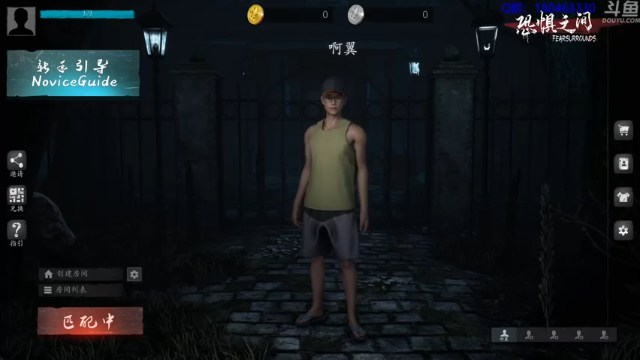 【2021-07-02 04点场】就叫啊翼吧：啊翼：陪你度过每一个无聊的夜