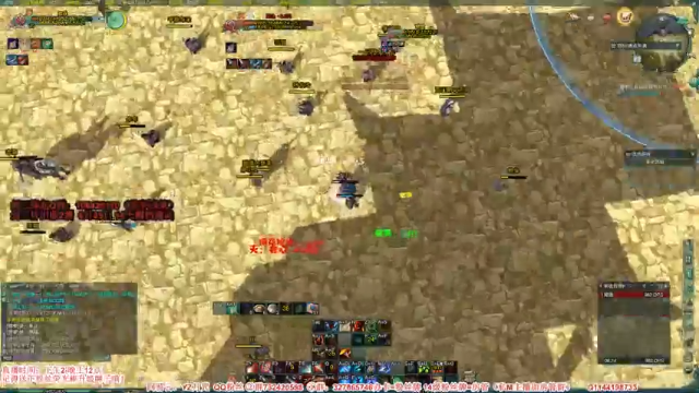 【2021-07-03 17点场】丶月咒：【剑三缘起】怀旧服插旗~~~~~~