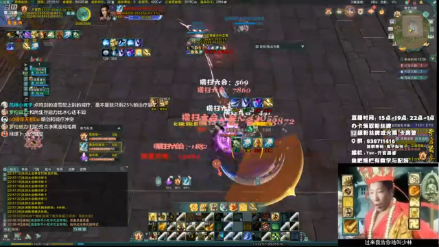 【2021-07-02 22点场】兔子队长丶：少林视角，海选海选。