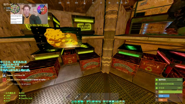 【2021-07-02 22点场】XIN8pyro：【XIN8】把我脑子里的水再倒出来洗个脸