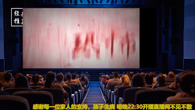 【2021-07-02 23点场】摆渡人老鬼：深夜奇谈我敢讲你敢听吗