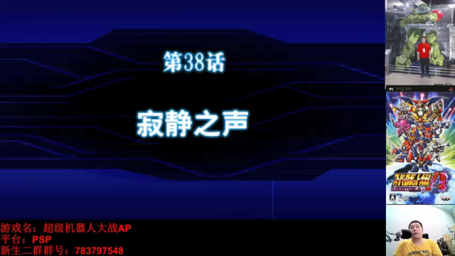 【2021-07-02 23点场】真虎龙王：机战：显示器或显卡可能要坏了。