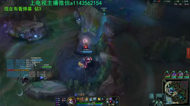 【2021-07-03 21点场】一万九千把大头：20分钟800法强