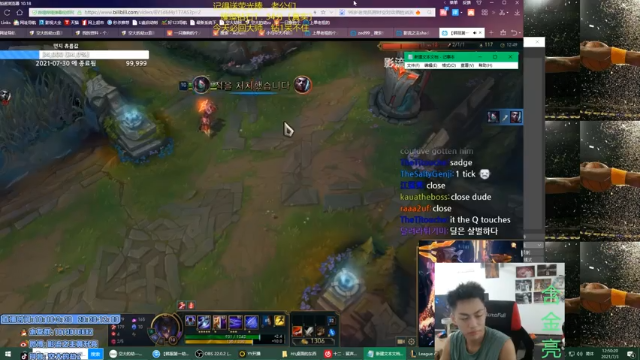 【2021-07-03 12点场】空大的劫zz：中一劫峡谷之巅最全能的劫