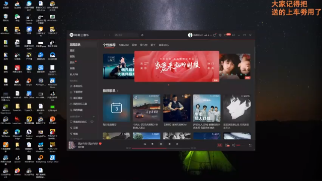 【2021-07-03 19点场】梆硬哥GOD：今天上大分教学