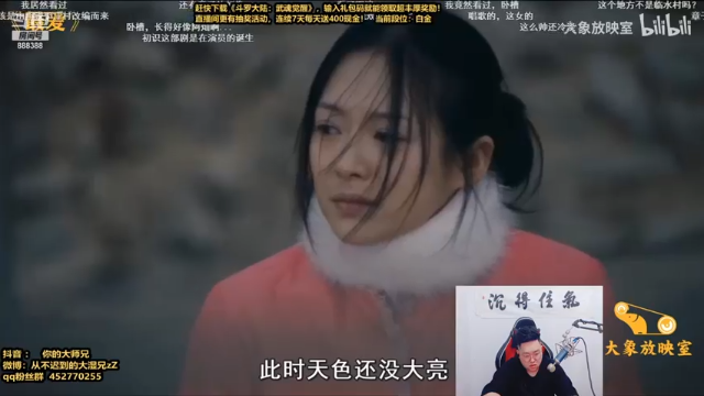 你的大湿兄zZ+2021-06-27  11+13点场英雄联盟：还是得玩螳螂，玩别的咳嗽，14杀打野螳螂，直接游戏结束