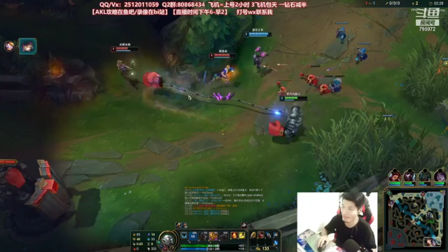 【2021-07-03 01点场】Akl托尼老师：世界顶尖阿卡丽：新版讲解，一学就会嗷！