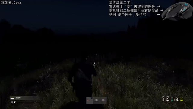 【2021-07-03 18点场】巴格拉斯：热爱生活，走进巴叔