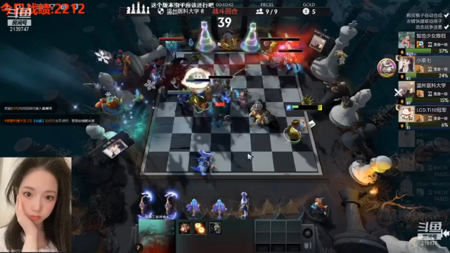 【2021-07-02 18点场】生吃小孩i：开始新的征程~