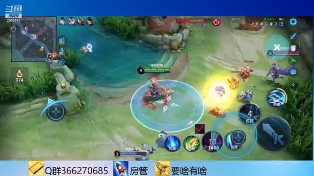 【2021-07-02 23点场】不小的远近：人美声甜！点个关注