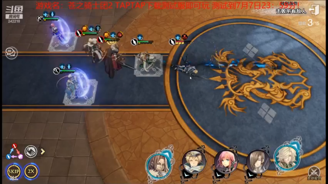 【2021-07-02 22点场】小闷骚YsfeElnoReGret：最强新游开荒主播！