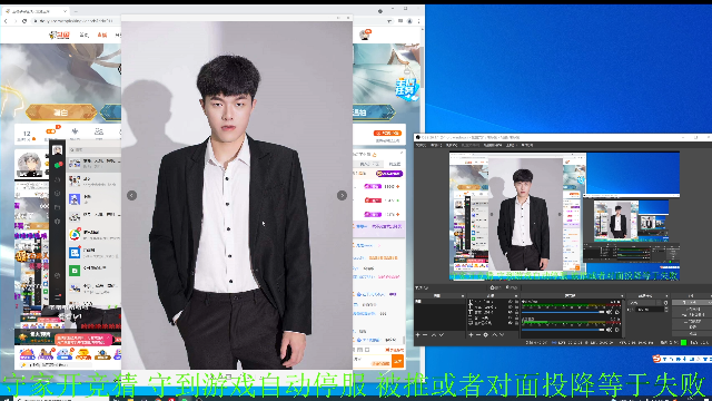 【王者荣耀】骚白的精彩时刻 20210703 20点场