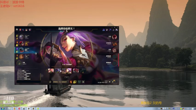 【2021-07-03 03点场】波波卡特0411：直播： 睡不着的快来看我卡特教学