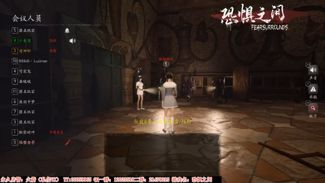 【2021-07-02 21点场】老田啦：【二哥】老田啦铁好人