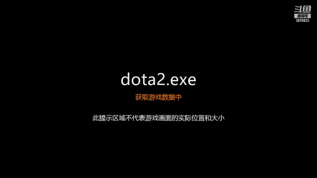 【2021-06-28 00点场】江湖丶小草莓：无奈dodo环节