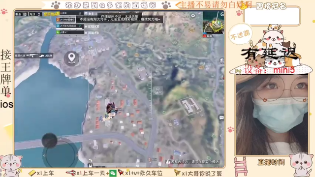【2021-07-02 00点场】Q多余：新赛季新的自闭之旅