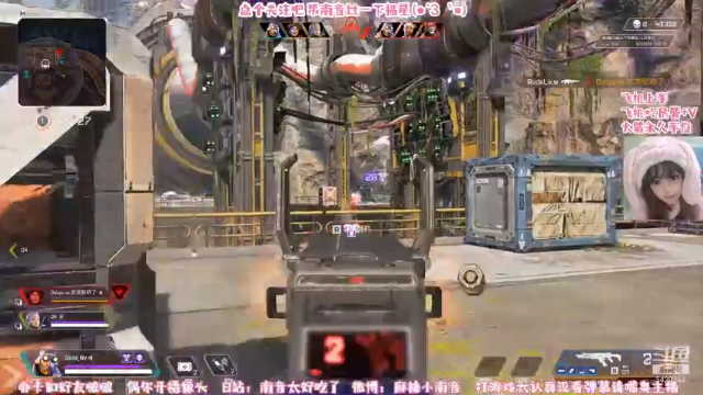 【2021-07-02 23点场】麻辣小南音：比赛好紧张好紧张