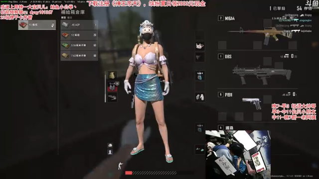 【2021-07-03 03点场】轻语丶619：千场6.0猛男为您保驾护航