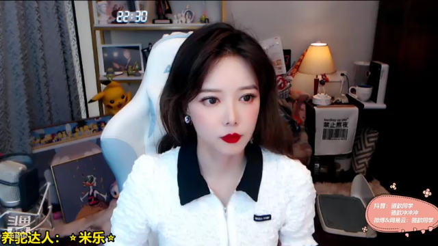 【2021-07-02 22点场】骆歆冲冲冲：骆歆：双倍亲密度~！