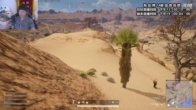 【2021-07-02 05点场】直播间最发抛的欣欣：赫本的欢乐时光1976280