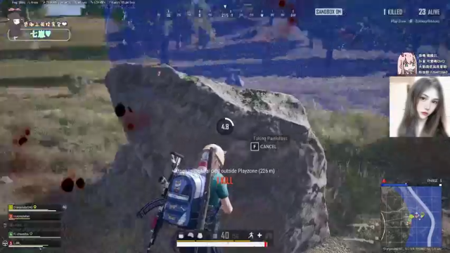 【2021-07-02 20点场】可爱橘QvQ：橘子：话很少人很凶