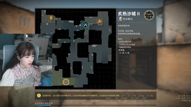iu可可曾+2021-07-03  01点场CSGO：0比7梦幻开局，这也能翻盘是我没想到的，打的对手心态没了