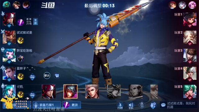 【2021-06-27 20点场】蘇小冷呀：娱乐主播！！！！ 7214002