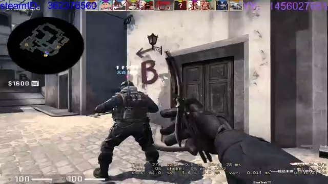 【2021-06-24 21点场】岱栖：菜鸡来啦~~~~~