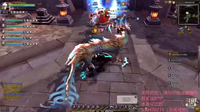 【2021-06-26 22点场】笨蛋Or2B贰：【龙之谷】搬砖的小药剂