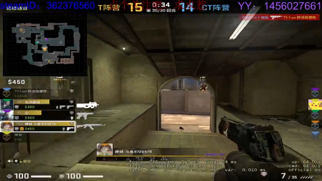 【2021-06-28 19点场】岱栖：菜鸡来啦~~~~~