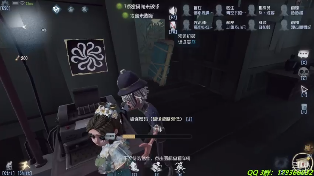 【2021-07-02 22点场】毁灭地球苏小凡：【苏小凡】愿祖国繁荣昌盛！