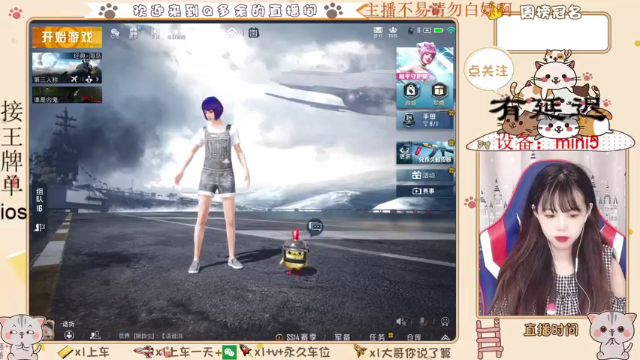 【2021-07-03 16点场】Q多余：新赛季新的自闭之旅