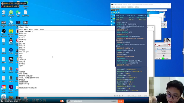 【2021-07-02 19点场】超人JAX解说：人生就是不断抗压