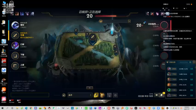 【2021-07-01 19点场】能让对面超神的人：惩戒之箭专场