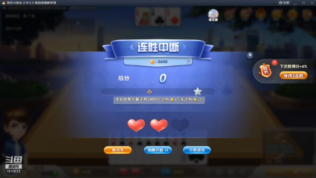【2021-07-03 20点场】苏打锋：拆人流蒙恬  国服蒙恬