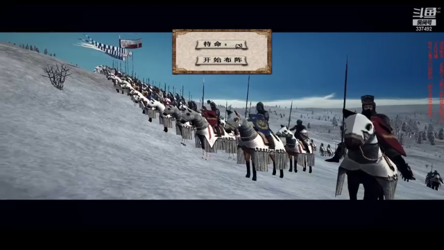 【2021-07-02 20点场】附属掌旗官：htb君王之略1.03调试版21.3波兰