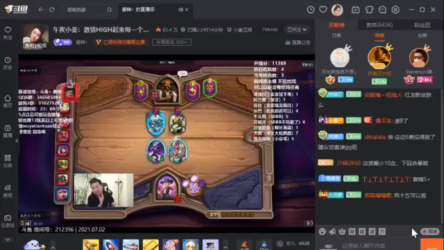 【2021-07-02 01点场】ArthurFrancis：今晚通宵下棋冲7000分