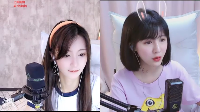 【2021-07-03 12点场】柒柒Bb：愿世间美好与你环环相扣~6584315