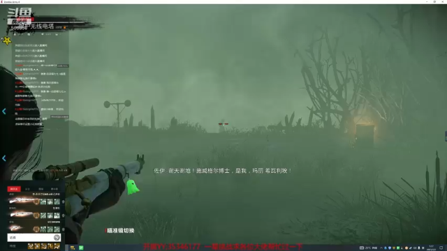 【2021-07-03 01点场】GoingHAPPY：【嗨皮】日常淦尸！