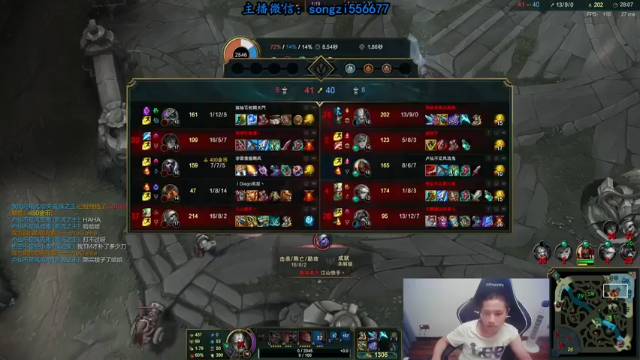 【2021-07-02 23点场】douyu丶松子：蛮王：版本T0 选到=包赢