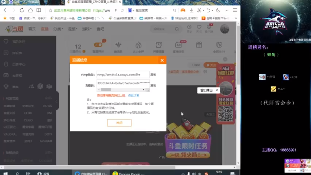 【2021-07-03 09点场】白鲨熊猫君：请叫我全能王熊猫君~@